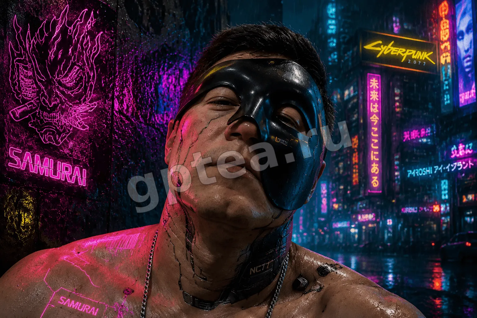 Пример обработки фото: Стиль Cyberpunk