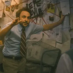 Пример после 4