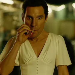 Пример после 1