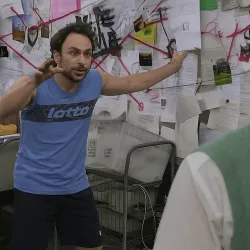 Пример после 4