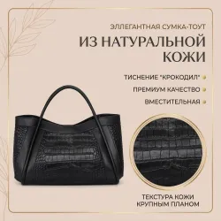 Пример после 1