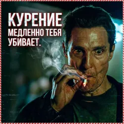 Пример после 1