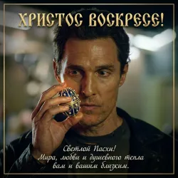 Пример после 1