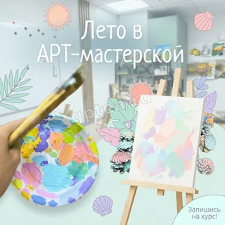 Пример обработки фото: Креативы для постов
