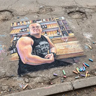 Пример обработки фото: Мелками на асфальте