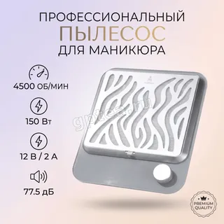 Пример обработки фото: Карточка маркетплейса