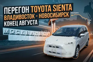 Пример обработки фото: Обложка видео