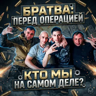 Пример обработки фото: Обложка видео