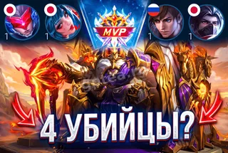Пример обработки фото: Обложка видео