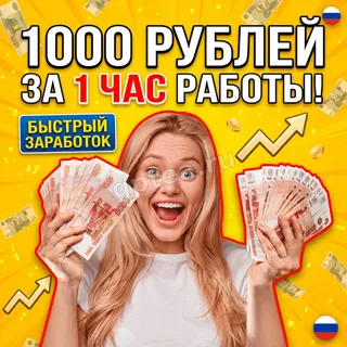 Пример обработки фото: Обложка видео