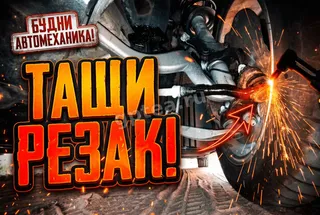 Пример обработки фото: Обложка видео