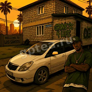 Пример обработки фото: GTA: San Andreas