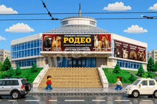 Пример обработки фото: В стиле Lego